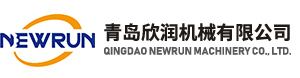 QINGDAO NEWRUN MACHINERY CO., LTDLOGO
